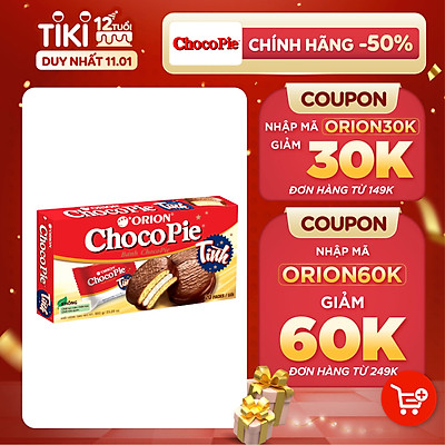 Bánh Chocopie Hộp 20 Cái (660g)