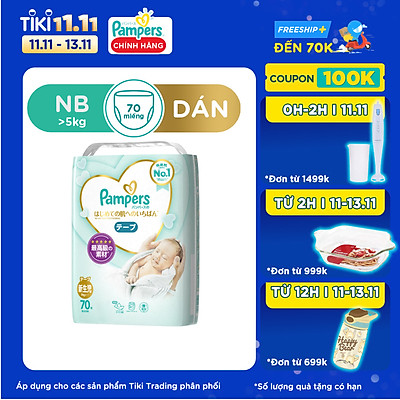 Tã Dán Pampers Nội Địa Nhật Bản NB70/S64/M52/L42