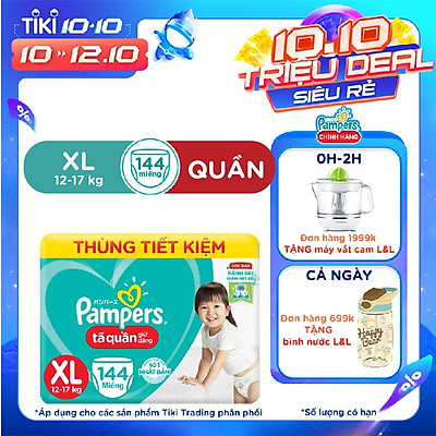 Tã Quần Pampers Giữ Dáng MegaBox M180/L162/XL144