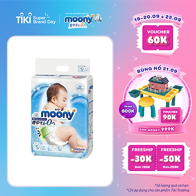 Tã Dán Cao Cấp Moony Nhật Bản S84 (84 Miếng)