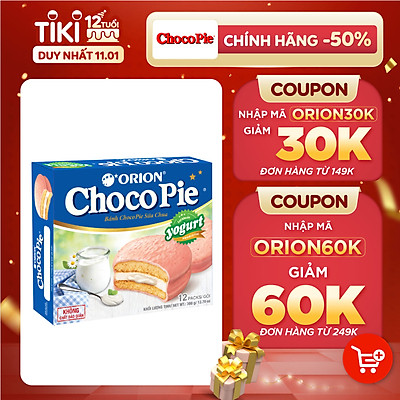 Bánh Orion Chocopie Sữa Chua Yogurt (12 bánh x 30g)