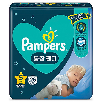 Tã quần Pampers ngủ ngon XL26/XXL22/L30