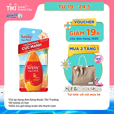Top 15 kem chống nắng tốt bán chạy nhất 2022 19 cdef6c42e4f3a07eed3a00c1d1a6875a