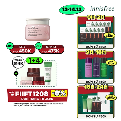 Kem Dưỡng Ẩm Sáng Da Từ Hoa Anh Đào Đảo Jeju Innisfree Cherry Blossom Tone Up Cream 50Ml - 131171021