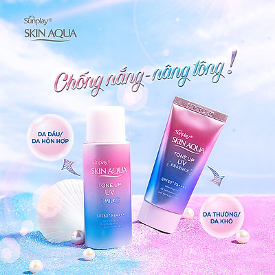 Tinh chất chống nắng nâng tông dành cho da khô/thường Sunplay Skin Aqua Tone Up UV Essence Lavender SPF50+ PA++++ (50g)