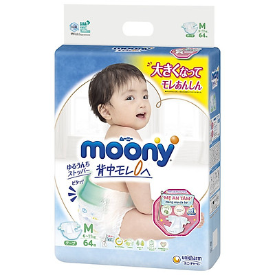 Tã Dán Cao Cấp Moony Nhật Bản M64 (64 Miếng)