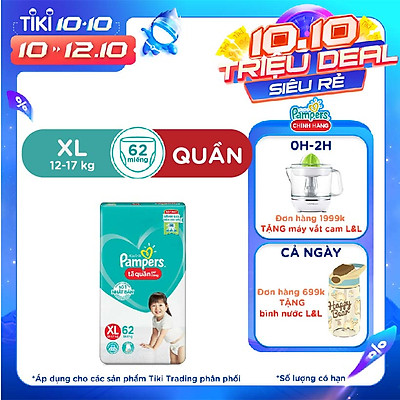 Tã Quần Pampers Giữ Dáng Mới Gói Cực Đại M74/XL62/XXL56/L68