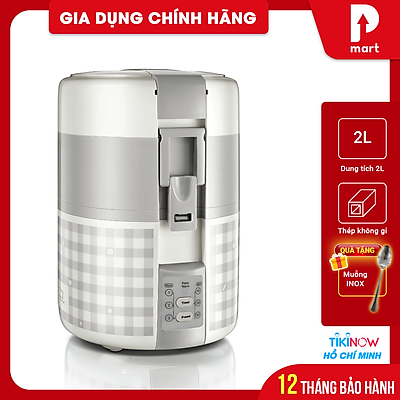 Hộp cơm điện Lock&Lock EJR216 - Hàng Chính Hãng