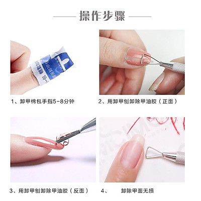 Cây phá gel, cạo gel Thiên Di Nail