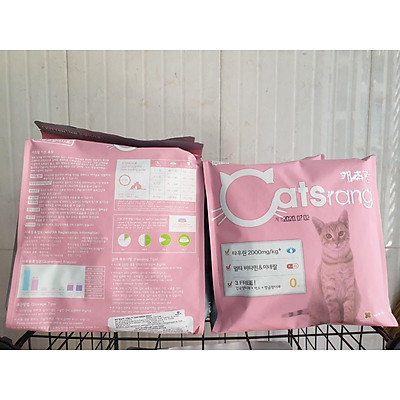 THỨC ĂN HẠT CHO MÈO NHỎ CATSRANG KITTEN 1.5KG - NHẬP KHẨU HÀN QUỐC