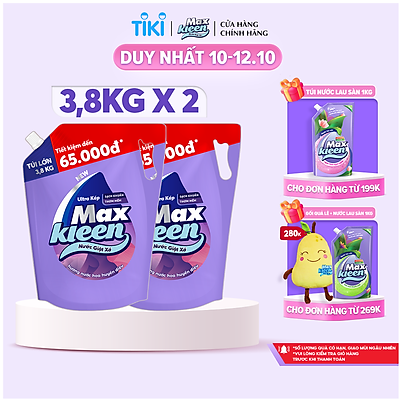 Combo 2 Túi nước giặt xả Maxkleen Hương Huyền Diệu 3.8kg/túi 