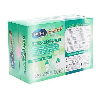 Combo 6 hộp bông tẩy trang cao cấp Silcot Premium 66 miếng/hộp