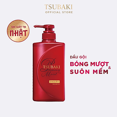 Bộ Đôi TSUBAKI Dưỡng Tóc Bóng Mượt (490ml/chai)