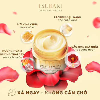 Mặt Nạ Tóc Cao Cấp Phục Hồi Hư Tổn TSUBAKI (180g)