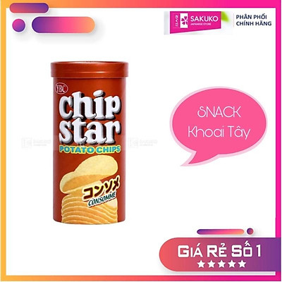 Snack khoai tây vị súp consomme 50g-