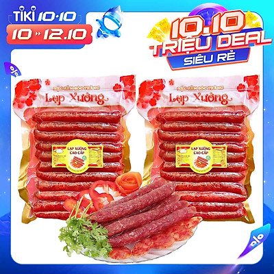 1KG LẠP XƯỞNG TÔM ÍT MỠ THƠM NGON HIỆU TÂN LỘC PHÁT