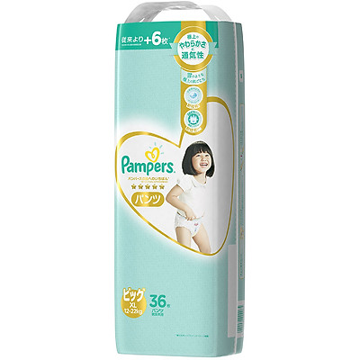 Thùng Tối Ưu Phí Vận Chuyển 3 Gói Tã Quần PAMPERS Giữ Dáng Size M(180 miếng, 7-12kg)/ L(162 miếng, 9-14kg)/ XL(144 miếng, 12-17kg), Chống Xệ