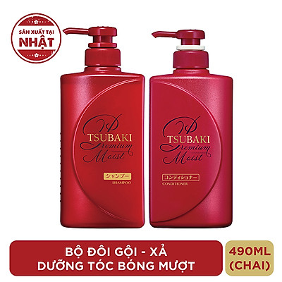 Bộ Đôi TSUBAKI Dưỡng Tóc Bóng Mượt (490ml/chai)