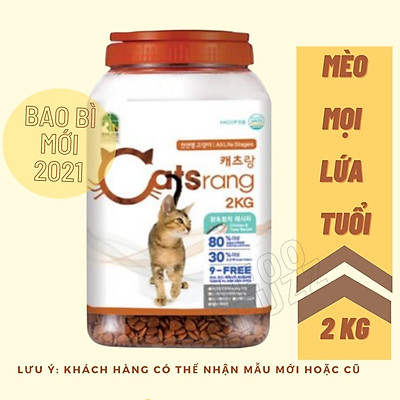 Thức Ăn Hạt Catsrang Cho Mèo Mọi Lứa Tuổi - 2Kg