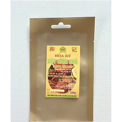 BỘT CÀ RI Hòa Ký 50gr