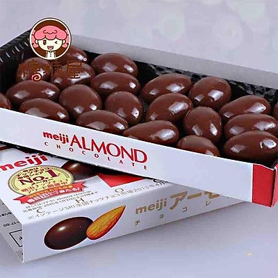 Kẹo socola Almond 88g