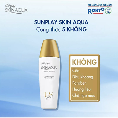 Sữa Chống Nắng Dưỡng Da Trắng Mịn Tối Ưu Sunplay Skin Aqua Clear White SPF50+, PA++++ (55g)