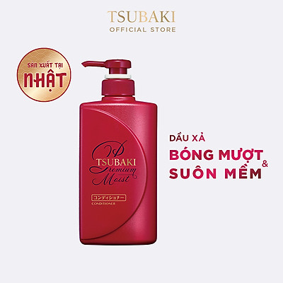 Bộ Đôi TSUBAKI Dưỡng Tóc Bóng Mượt (490ml/chai)