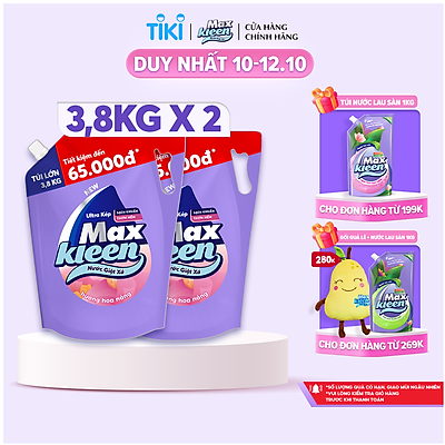 Combo 2 Túi Nước Giặt Xả Maxkleen Hương Hoa Nắng (3.8kg/túi)