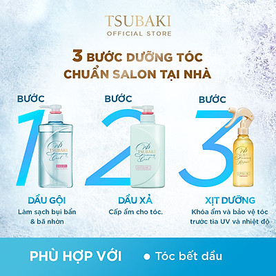 Bộ Đôi TSUBAKI Sạch Dầu Mát Lạnh