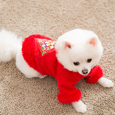 Puppy Dog Pet Shirt Chinese New Year Red Cosplay Costume Dog Winter Warm Clothes Puppy Dog Pet Shirt Chinese New Year Red Cosplay Costume Dog Winter Warm Clothes