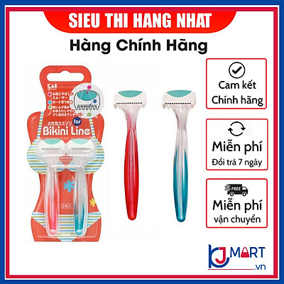 Set 2 dao cạo vùng Bikini KAI - Hàng Nhật