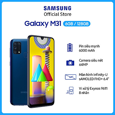 m31 6gb 128gb price flipkart
