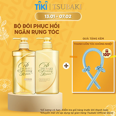 Bộ Đôi TSUBAKI Phục Hồi Ngăn Rụng Tóc (490ml/chai)