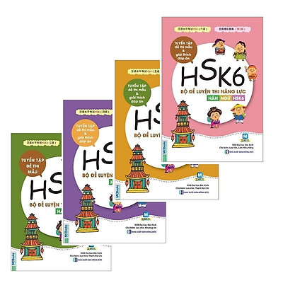 Sách Tiếng Trung Luyện Thi Hán Ngữ HSK - Combo 4 Quyển Đề Luyện Thi Năng Lực Hán Ngữ HSK 3, HSK4, HSK5, HSK6 - Tuyển tập Đề thi mẫu và lời giải ( Tặng Kèm Bookmark)