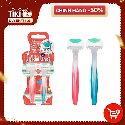 Set 2 dao cạo vùng Bikini KAI - Hàng Nhật