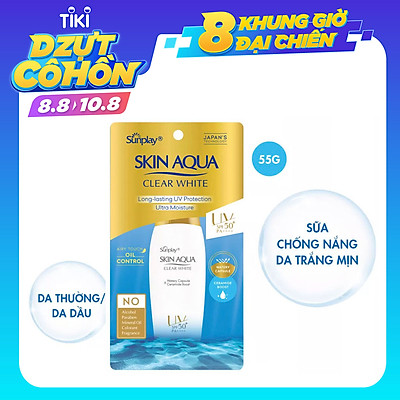 Sữa Chống Nắng Dưỡng Da Trắng Mịn Tối Ưu Sunplay Skin Aqua Clear White SPF50+, PA++++ (55g)