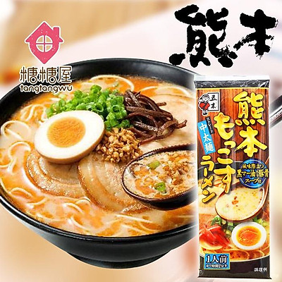 Mì ramen kumamoto Mokkos Dry 123g