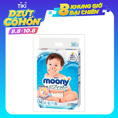 Tã Dán Cao Cấp Moony Nhật Bản M64 (64 Miếng)