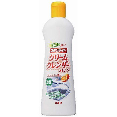 Gel tẩy vết bẩn quần áo 250ml-