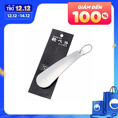 Dụng Cụ Đón Gót Giày Inox 