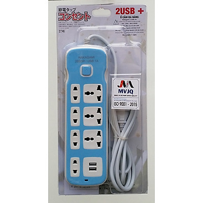 Ổ cắm điện đa năng kết hợp ổ cắm USB Nakagami chất lượng cao công nghệ Nhật Bản - Màu ngẫu nhiên