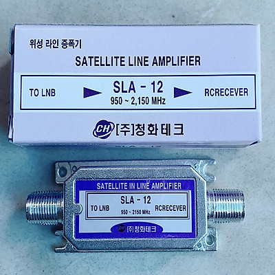 Bộ khuếch đại đường truyền vệ tinh SLA-12 (Hàn Quốc) HÀNG CHÍNH HÃNG.