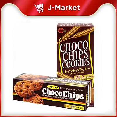 Bánh quy Choco Chips 163g