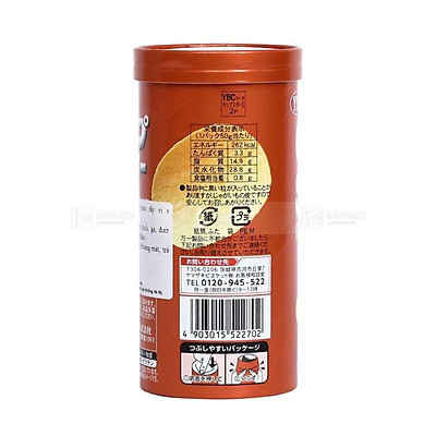 Snack khoai tây vị súp consomme 50g-