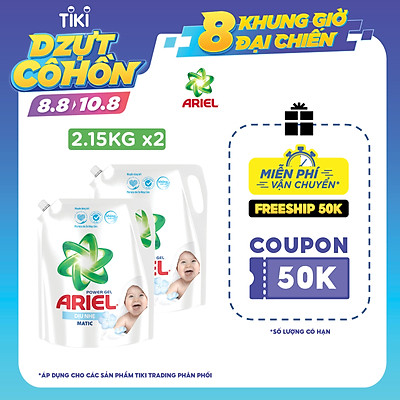 Combo 2 Túi Nước Giặt Ariel Dịu Nhẹ Cho Da Nhạy Cảm (2.15kg/ Túi) - Mềm mại ngát hương - An toàn cho da em bé