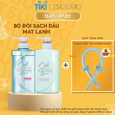 Bộ Đôi TSUBAKI Sạch Dầu Mát Lạnh