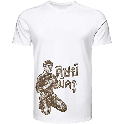 Áo TUFF Muay Thai Tuf-Tc010 - White
