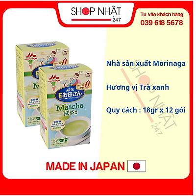 Bộ 2 hộp sữa bầu Morinaga hương vị trà xanh thơm ngon an toàn Nội địa Nhật Bản