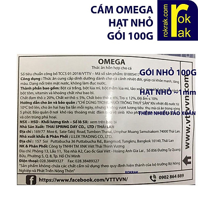 Cám Omega hạt nhỏ gói 100g Thức ăn cho cá cành cao cấp- Cá ham ăn, mau lên màu, mập ú, màu sắc đẹp, không gây đục nước
