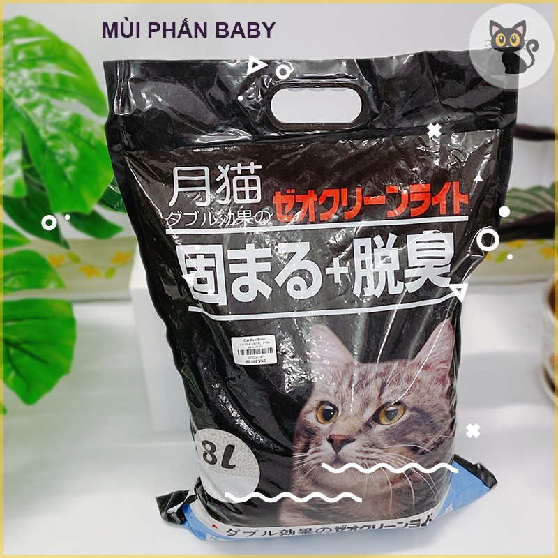 Cát Vệ Sinh Cho Mèo - Cát Nhật 8L (6 mùi)